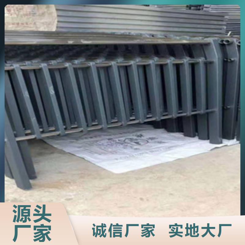 不锈钢复合管1城市景观防护栏供货及时