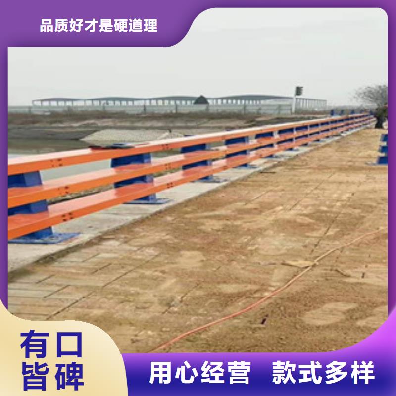 不锈钢复合管护栏道路防撞护栏免费回电