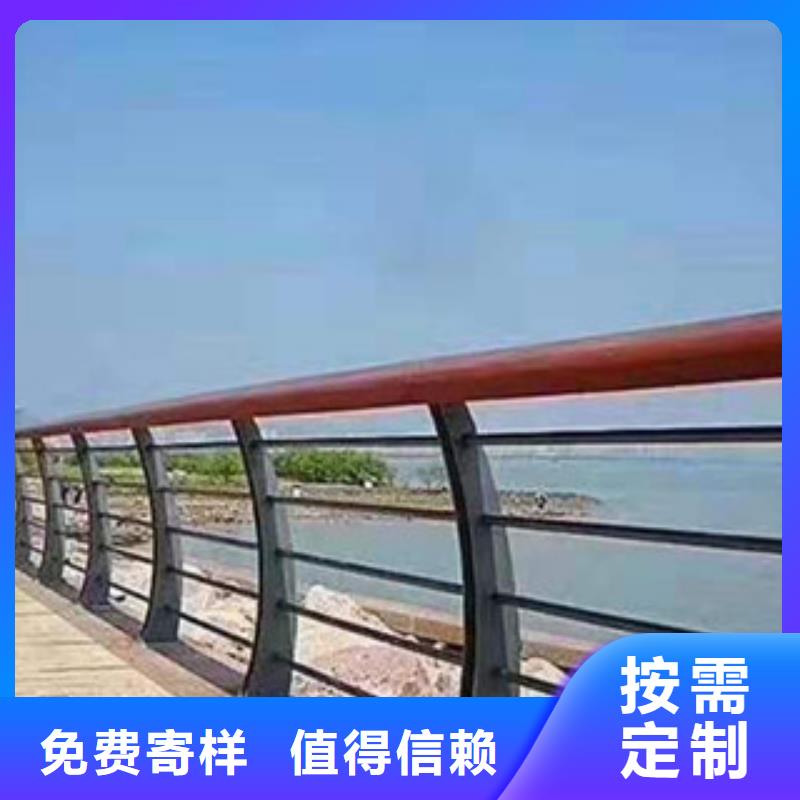 不锈钢复合管护栏道路防撞护栏免费回电