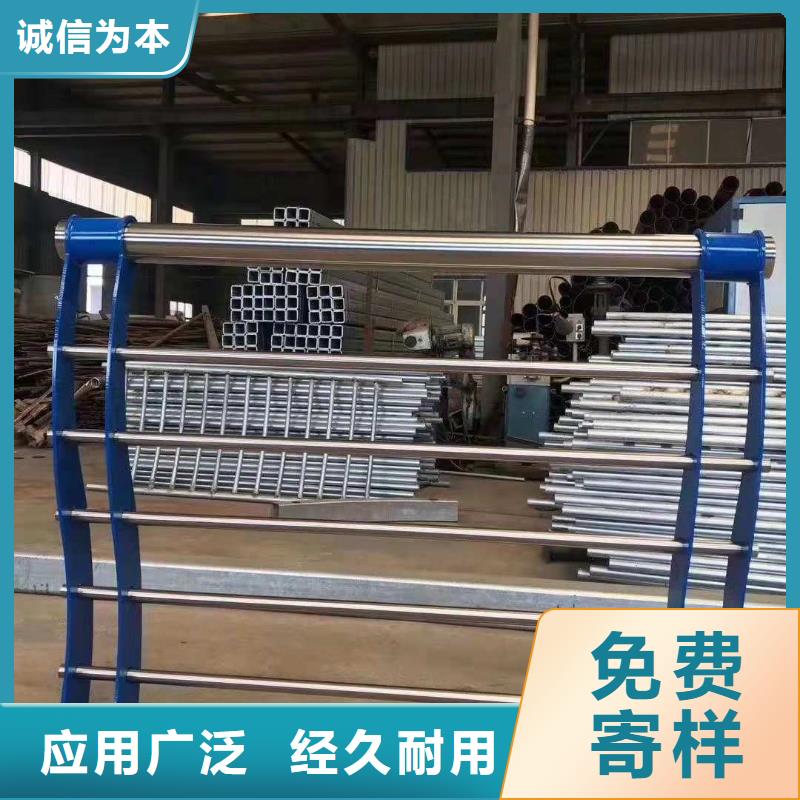 桥梁护栏【河道护栏】支持拿样