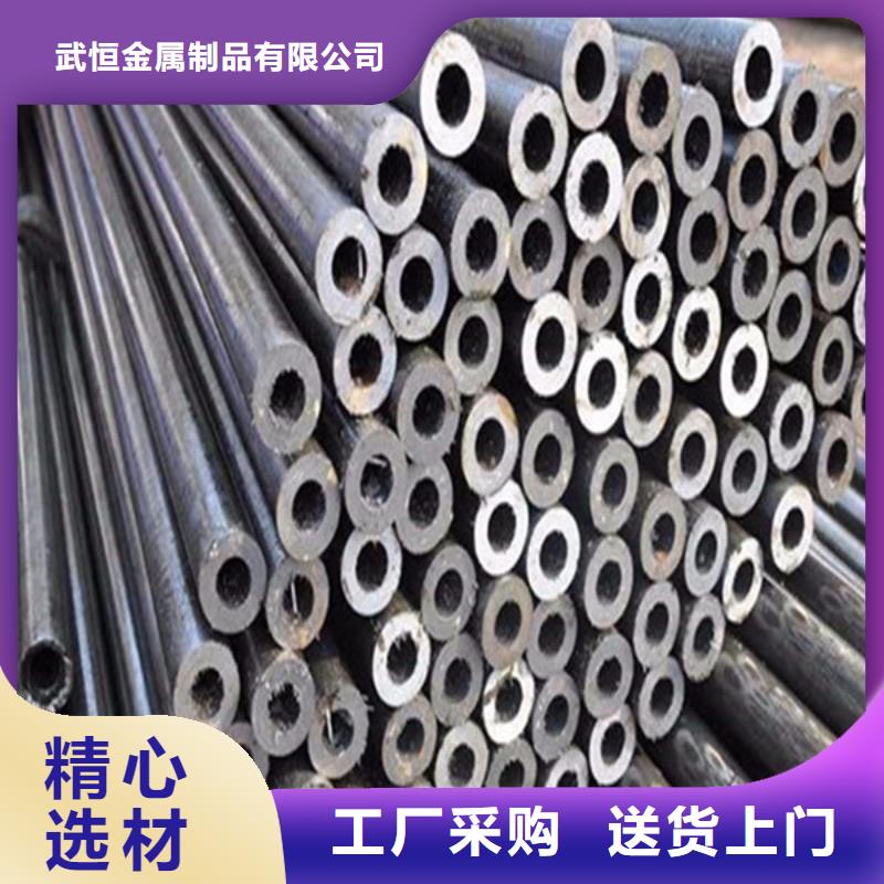 无缝钢管_厚壁方管丰富的行业经验