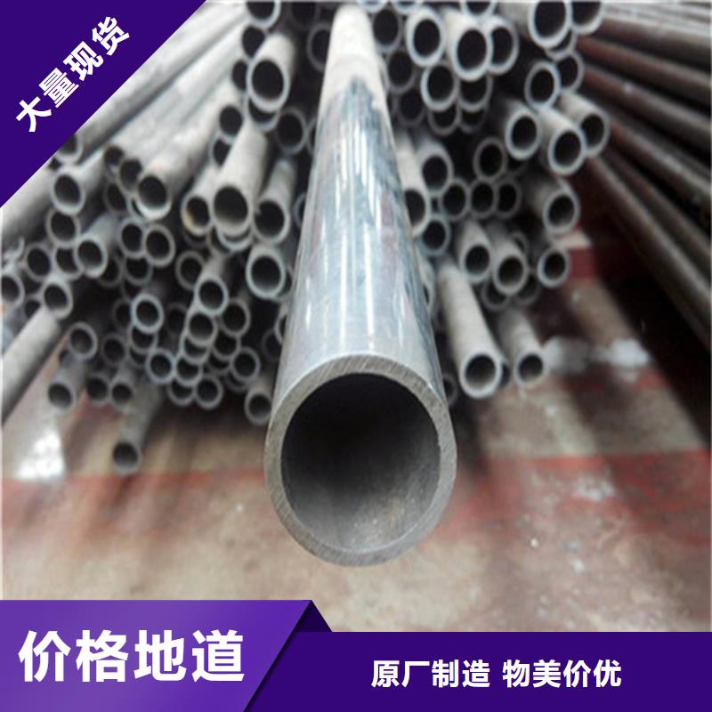 无缝钢管_厚壁方管丰富的行业经验