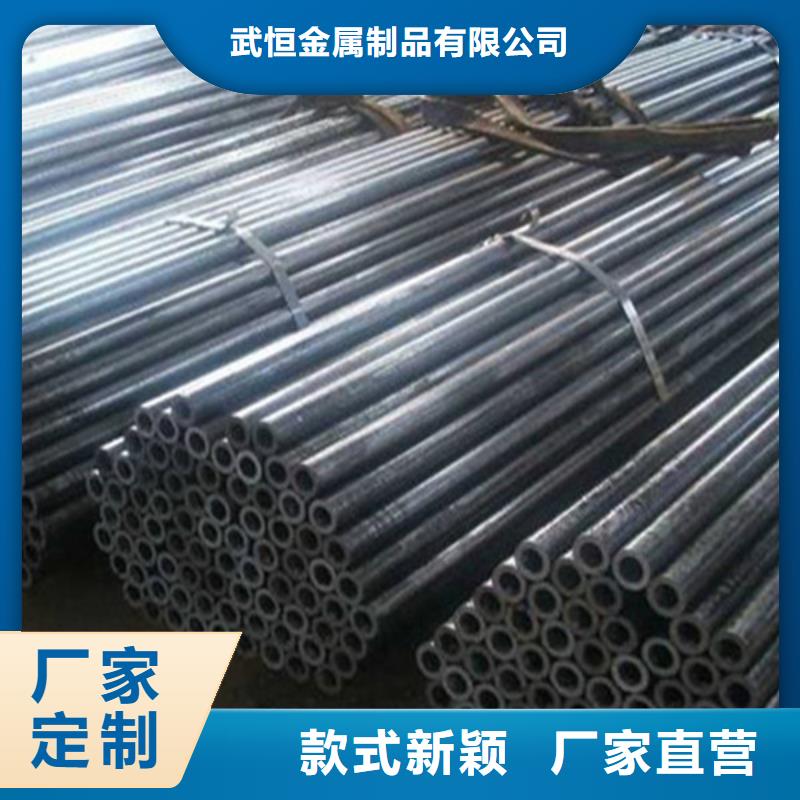 无缝钢管 Q345B无缝钢管快捷物流