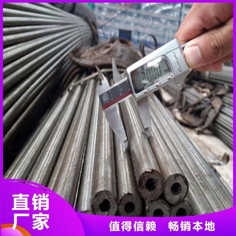 【无缝钢管,厚壁方管质检合格出厂】