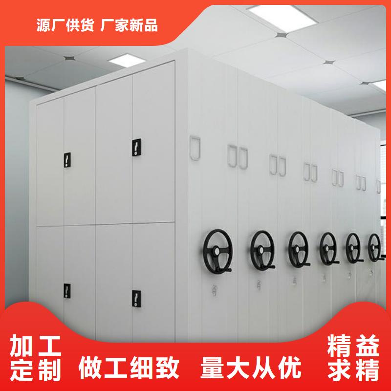 密集柜,档案架现货直发