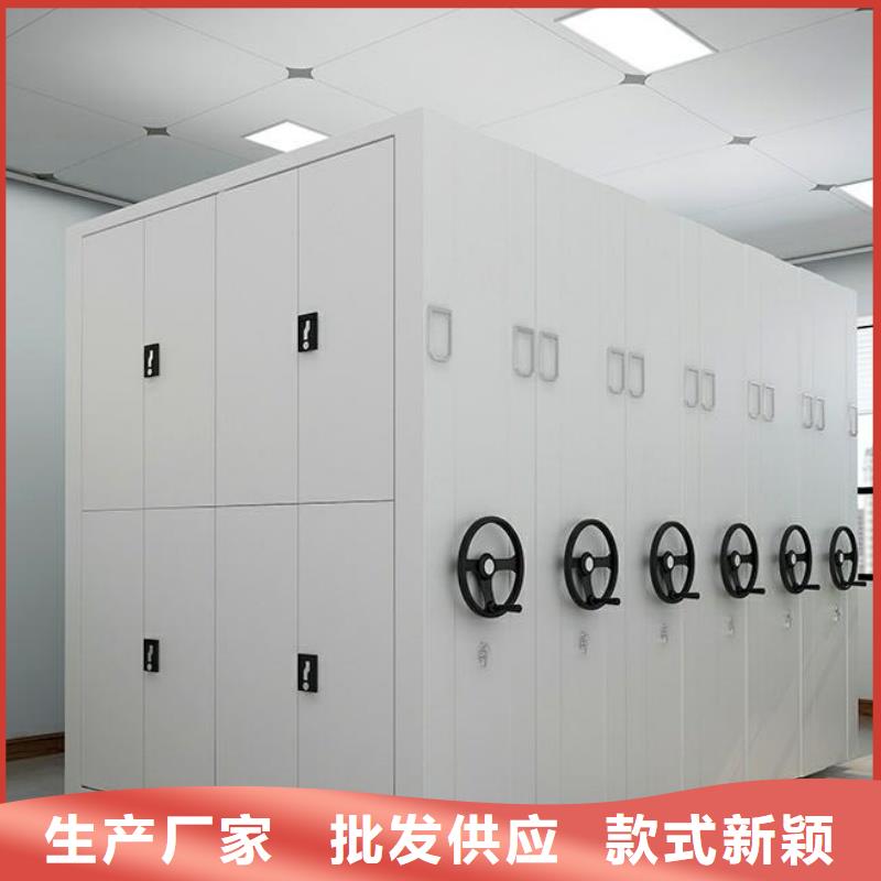 密集柜金库门一周内发货