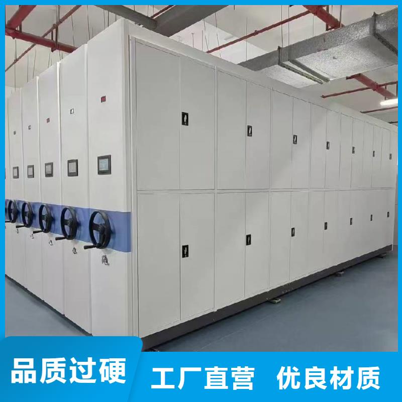 密集柜,档案架现货直发