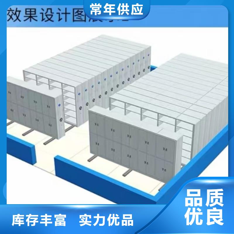 密集柜金库门一周内发货