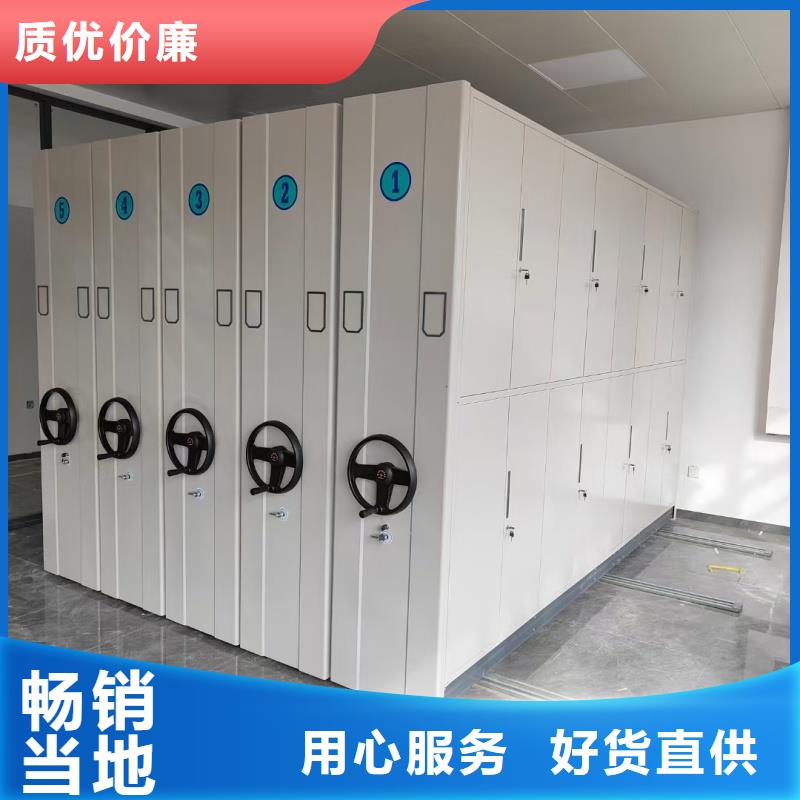 【密集柜金库门用心做产品】