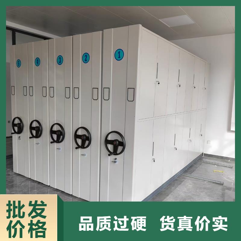 密集柜【金库门】买的是放心