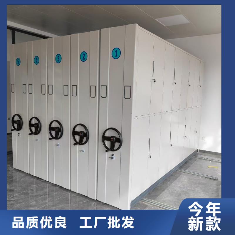 密集柜-电动密集柜货真价实