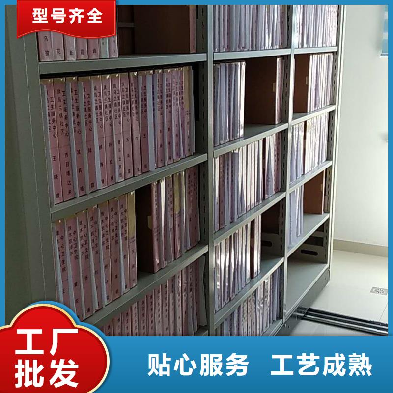 规格全的半封闭密集柜本地厂家