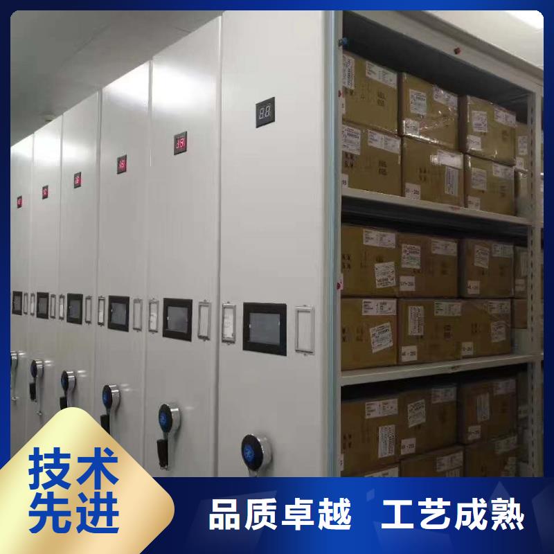 密集柜厂家-密集柜厂家价廉