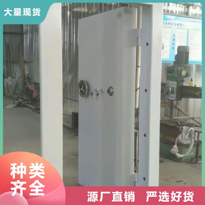 :枪械库门生产厂家厂家
