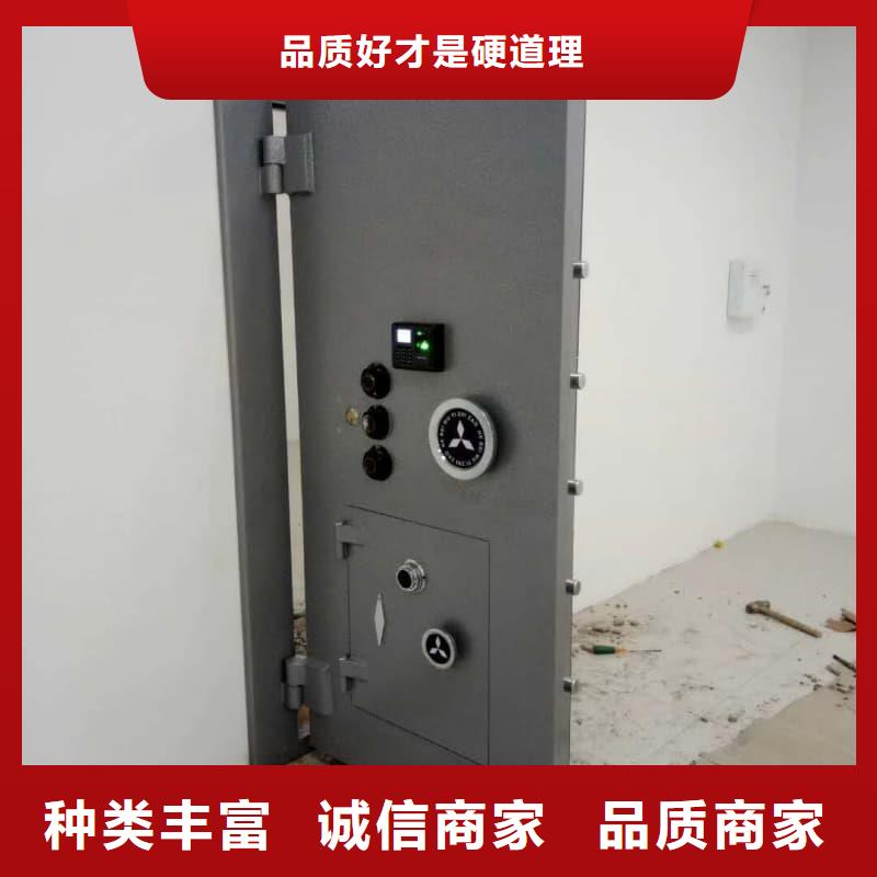 :枪械库门生产厂家厂家