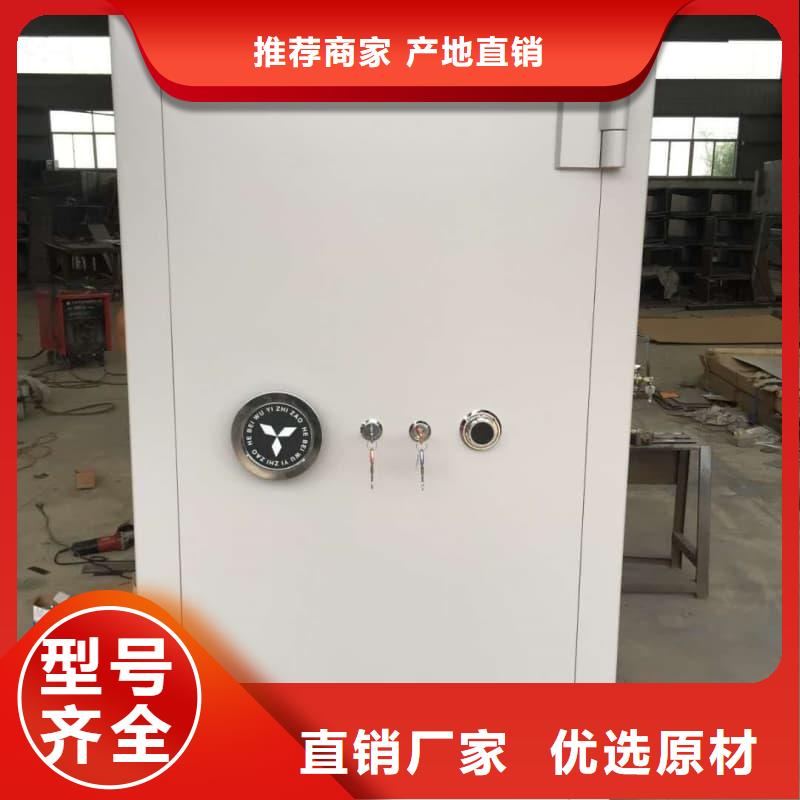 :枪械库门生产厂家厂家