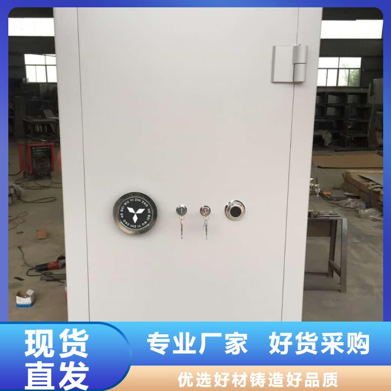 发货及时的部队枪械库门厂家