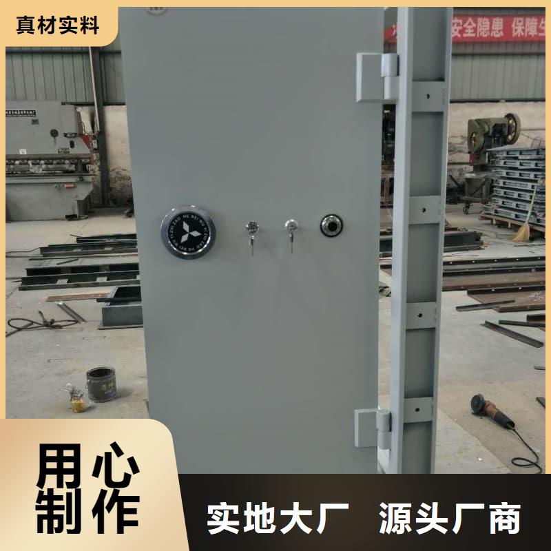 银行四类业务库服务贴心