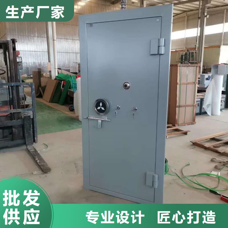 密室保险门量大优惠