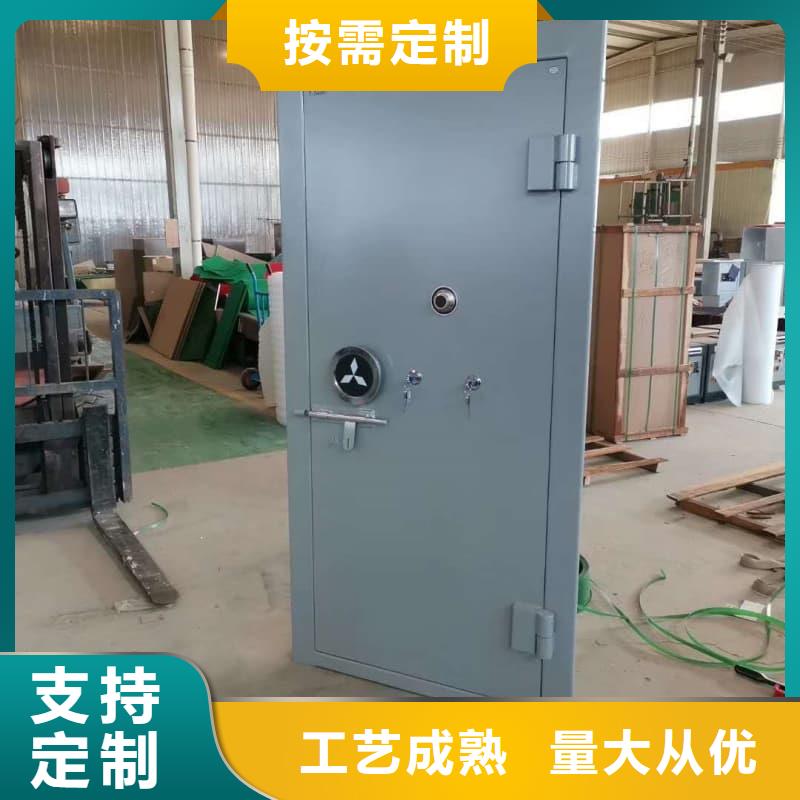 :枪械库门生产厂家厂家