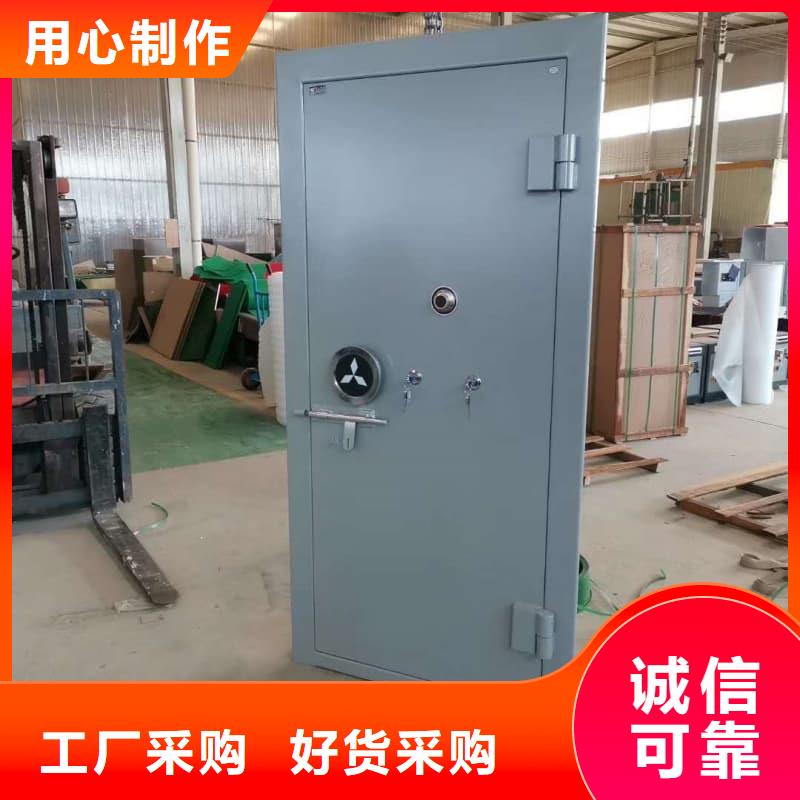 密室保险门量大优惠