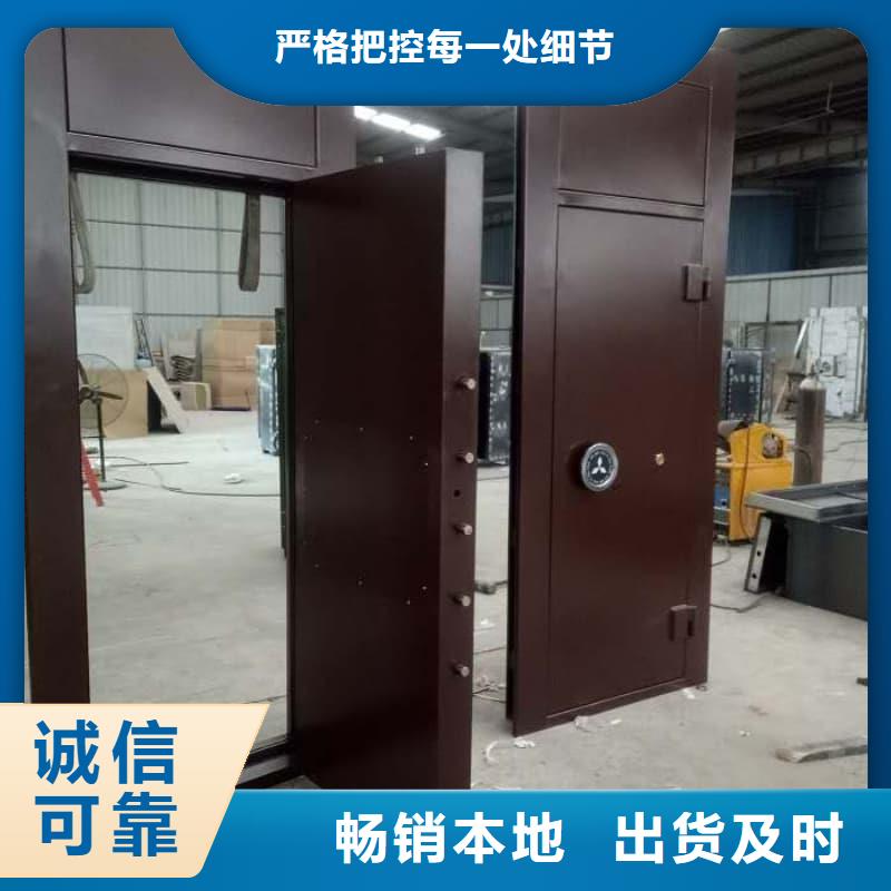 密室保险门量大优惠