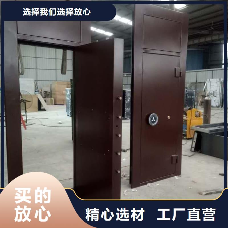 不锈钢金库门-不锈钢金库门实力强