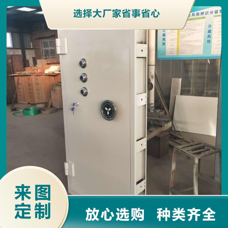 不锈钢金库门-不锈钢金库门实力强