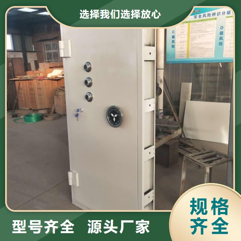 发货及时的部队枪械库门厂家