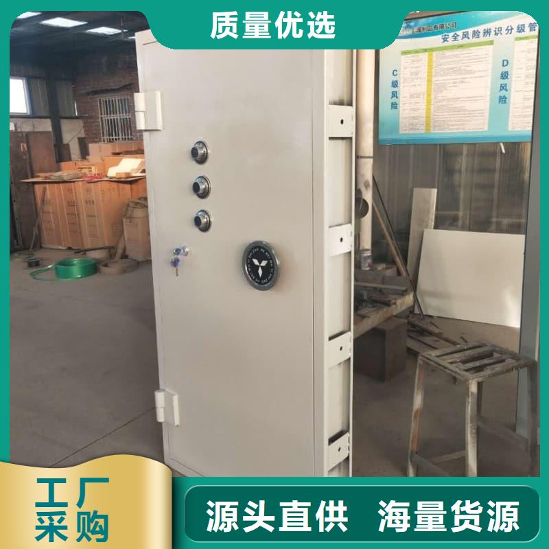 部队枪械库门-生产基地-可全国发货
