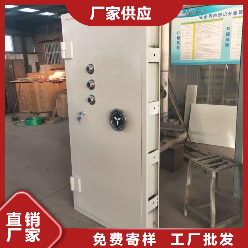 :枪械库门生产厂家厂家