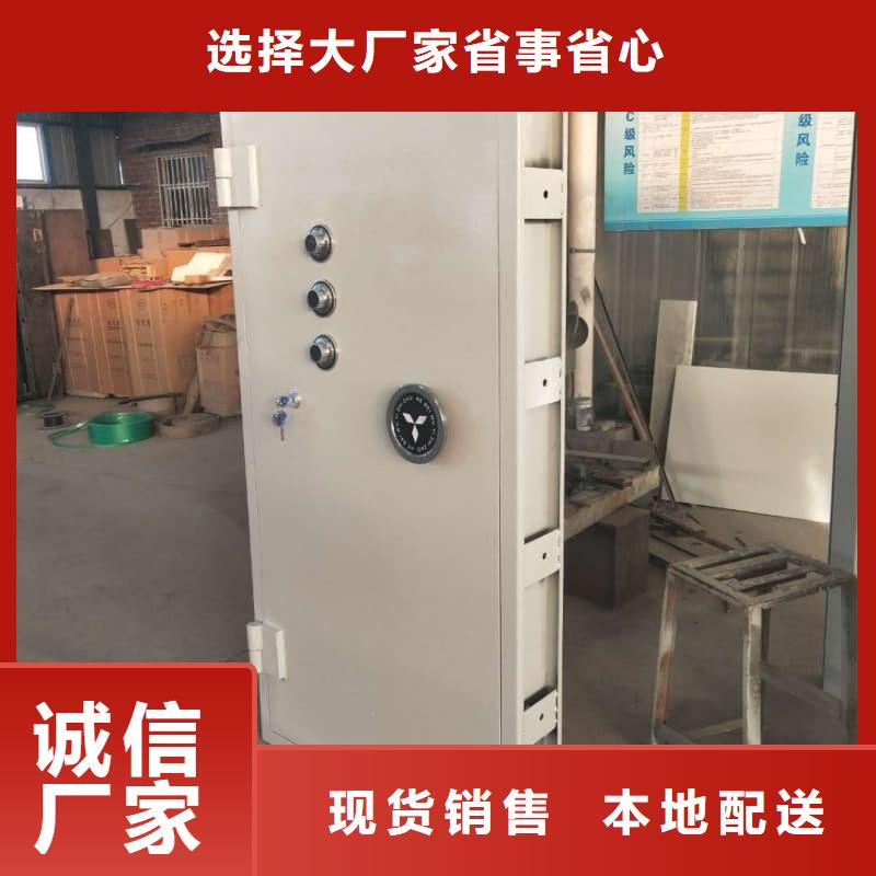 部队枪械库门-生产基地-可全国发货