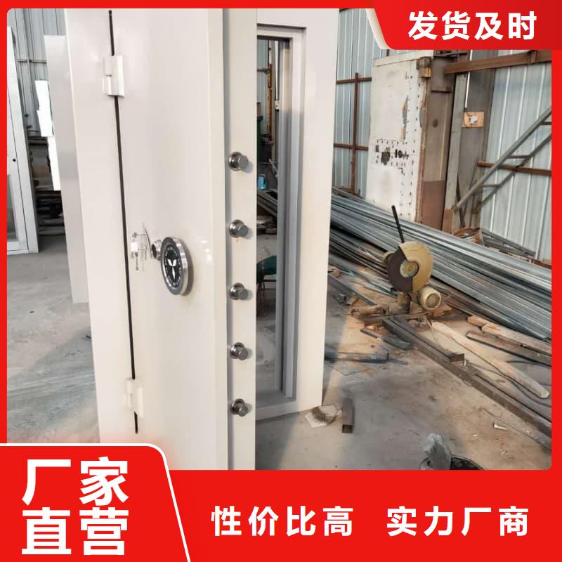 密室保险门量大优惠