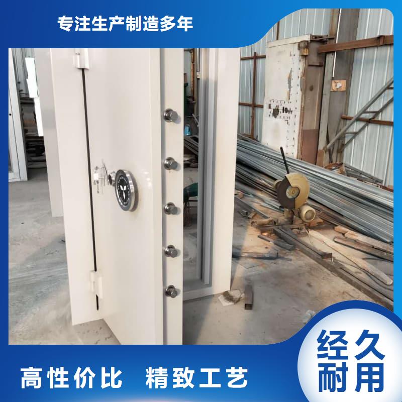 :枪械库门生产厂家厂家
