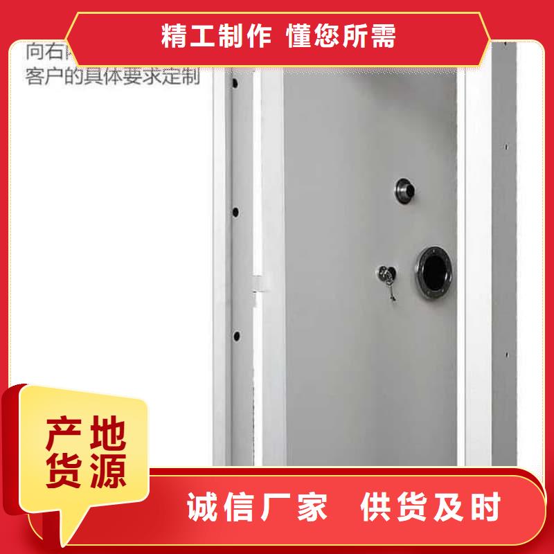 :枪械库门生产厂家厂家