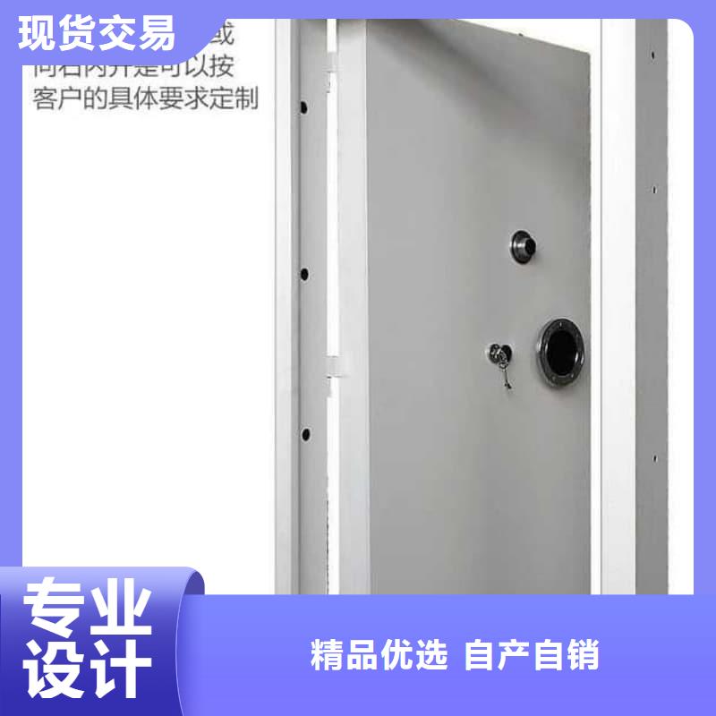 不锈钢金库门-不锈钢金库门实力强