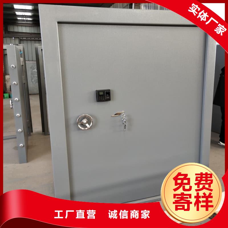部队枪械库门-生产基地-可全国发货