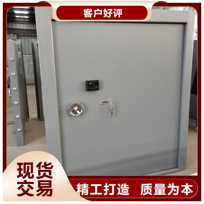 部队枪械库门-生产基地-可全国发货