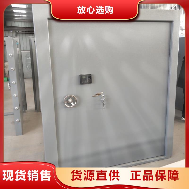 不锈钢金库门-不锈钢金库门实力强