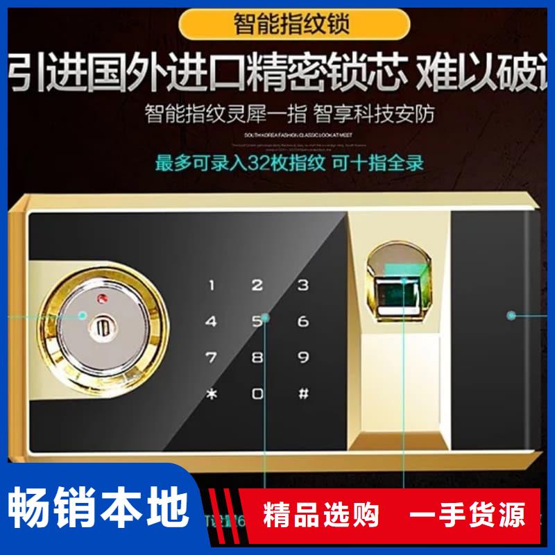 不锈钢金库门-不锈钢金库门实力强