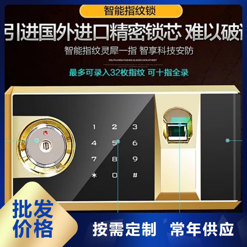 密室保险门量大优惠