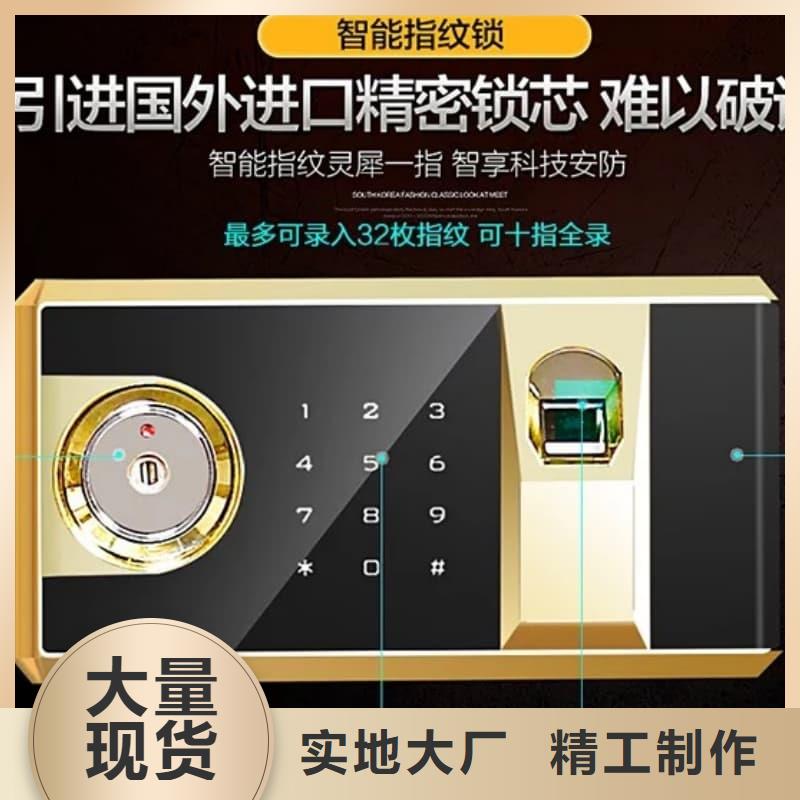 :枪械库门生产厂家厂家