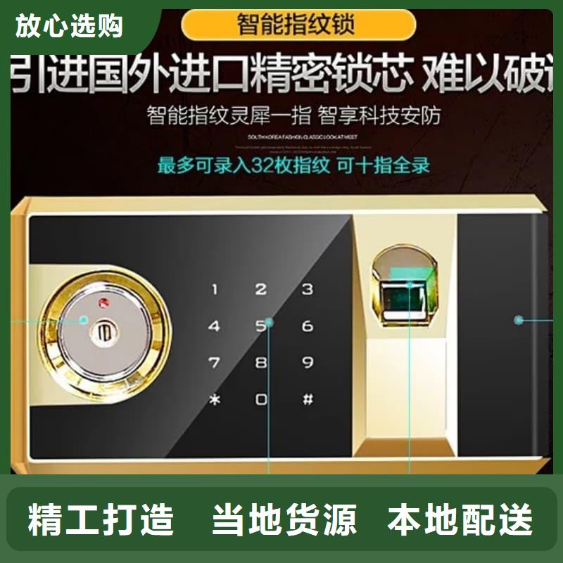 发货及时的部队枪械库门厂家