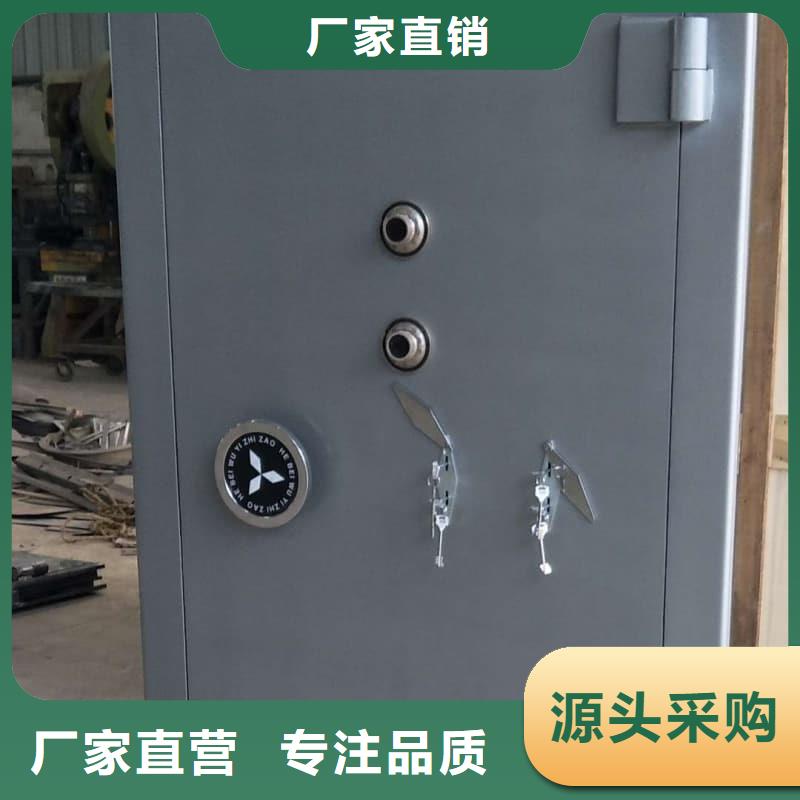 :枪械库门生产厂家厂家