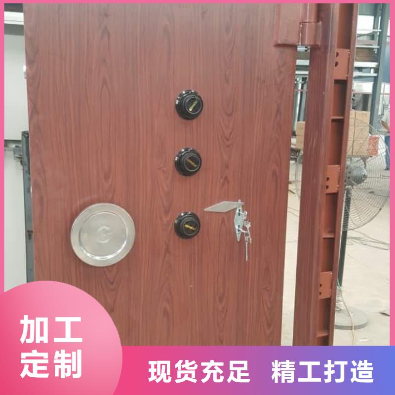不锈钢金库门-不锈钢金库门实力强