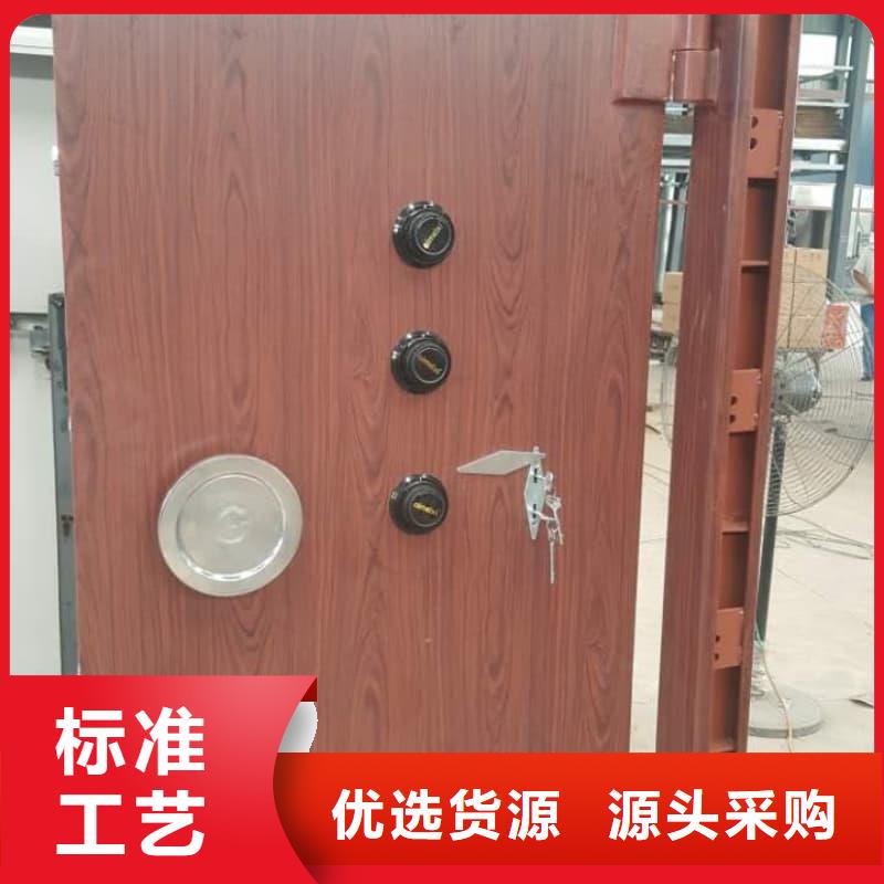 部队枪械库门-生产基地-可全国发货