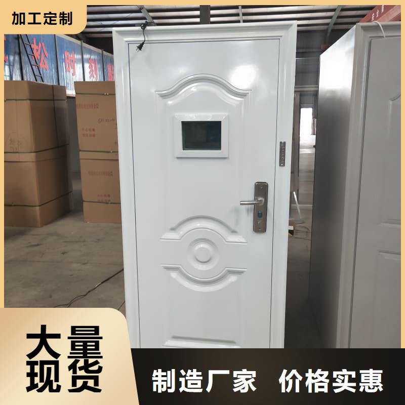 #钢制防尾随联动互锁门#性价比高