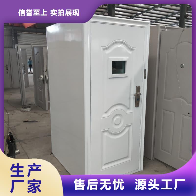 定做银行4级防盗门的当地厂家