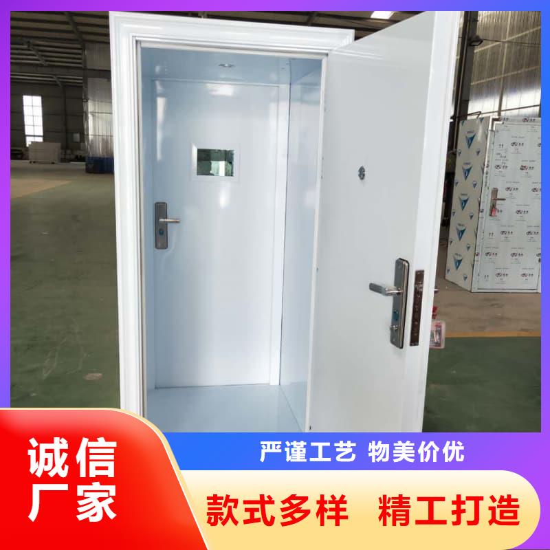 厂家批发防尾随联动门厂家_防尾随联动门厂家