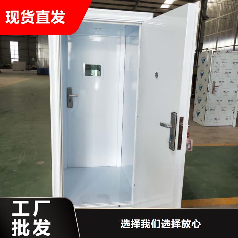 定做银行4级防盗门的当地厂家